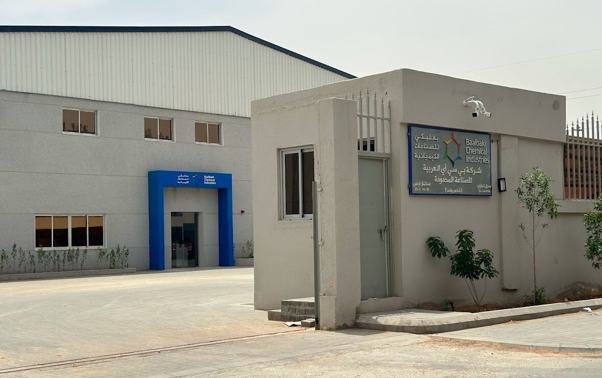 2024 KSA entrance cropped 2